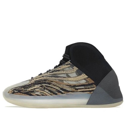 Adidas Yeezy Quantum 'Amber Tint' (GX1331) "Nero Marrone" Sneakers Uomo