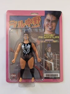 Tienda de chatarra perro Sofubi Pro lucha libre serie 2 Bull Nakano sin usar, en caja - Imagen 1 de 2
