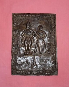 Antique Old Collectible Early Period Lord Vishnu Laxmi Hindu Worship Copper Plat - Picture 1 of 5