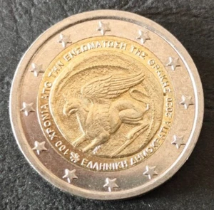 EUROPEAN UNION GREECE 2 EURO COIN 2020 A/UNC - Picture 1 of 2