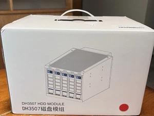 Module disque dur OTT Daohe DH3507 - Jamais ouvert - Photo 1/1
