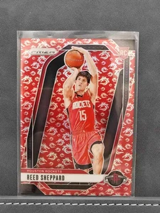 Reed Sheppard 2024-25 Panini Prizm Dragon Year China Edition Rookie RC /88 #268 - Picture 1 of 2