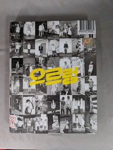 EXO Growl  XOXO Repackage Korean Version Album CD Book - Bild 1 von 17