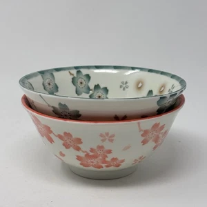Set of 2 Japanese Cherry Blossom Bowls - Picture 1 of 10