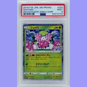 Pokemon Japanese Shaymin 225/SM 20th Anniversary Promo PSA 9 Mint - Picture 1 of 4