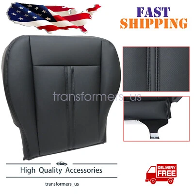 Cubierta de asiento inferior lateral del pasajero de cuero perforado para Cadillac SRX 2010-2016 Foto 1 de 4