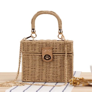 New Womens Summer Messenger Leisure Square Straw Beach Crossbody Bag - Picture 1 of 18