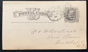1884 US UX5 POSTAL CARD DUTCHESS COUNTY INSURANCE CO POUGHKEEPSIE NEW YORK 4396 - Picture 1 of 2