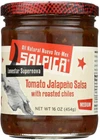 salsa dip