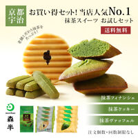 Akimoto CANNED- EVERFRESH BREAD PANCAN Strawberry x 24 Japan ...
