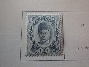 Briefmarken Briefmarken Sansibar Sultan Seyyid Ali unbenutzt * 1908 - Bild 1 von 2