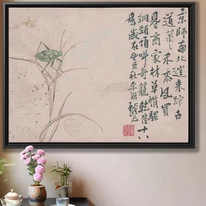 Chinese Grasshopper Canvas Print Framed Wall Art Asian Decor Japanese Painting - Picture 1 of 9