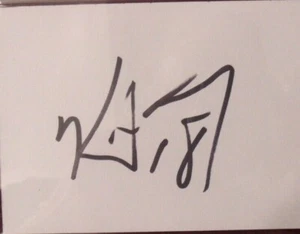 KIRK MALBY RED WINGS NHL HAND SIGNED CUT SIGNATURE AUTO SLABBED PSA/DNA - Picture 1 of 2