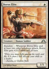 Magic the Gathering MTG Boros Elite (7) Gatecrash   LP