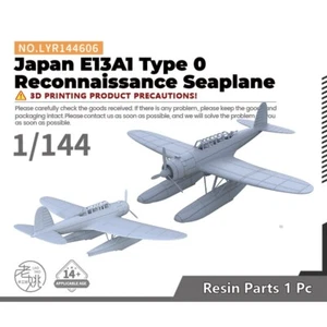 Yao's Studio 1/144 Military Model Kit Japan E13A1 Type 0 Reconnaissanc Seaplane - Picture 1 of 7