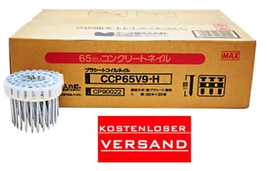 MAX CCP65V9-H 2,9 x 65mm Betonnägel 1.000 Stück gehärtete Nägel für HN120 - Bild 1 von 1