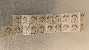 RARE Chester W. Nimitz Block of 19 Stamps with USPS 1985 date on end - Picture 1 of 23
