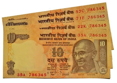 2010 - 10 RUPEE INDIA REPUBLIC SAME NUMBER 786345 - 4 UNC NOTES LOT - Image 1 of 3