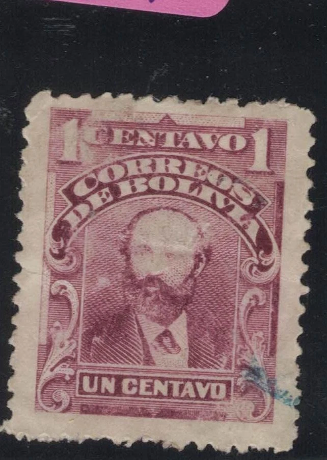 Bolivia SC 77 MNG (6fph) - Image 1 of 1