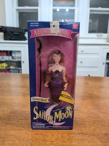 New In Box Sailor Moon Adventure Dolls Queen Beryl 6" Doll Bandai 1995 - Picture 1 of 2