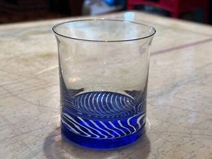 Vaso de vidrio azul real y plateado | Hogar y vida - Imagen 1 de 10