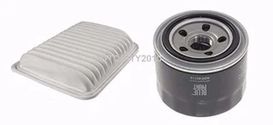 FOR MITSUBISHI GRANDIS 2.4 MPV MiVEC 04-10 SERVICE KIT OIL & AIR FILTER - Picture 1 of 1