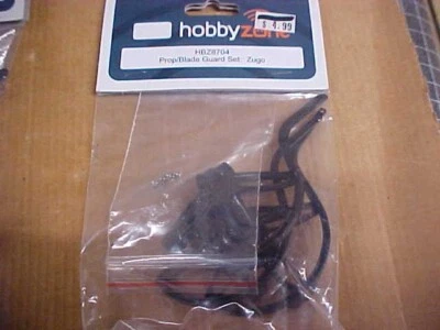 HOBBY ZONE HBZ8704 = PROP / BLADE GUARD SET: ZUGO (NEW) - Image 1 of 2