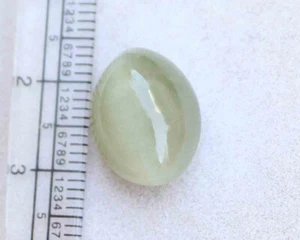 10.50 Cts Natural Oval Cabochon Chrysoberyl Gray Cat's Eye Loose Gemstone - Picture 1 of 3