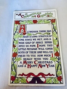 Antike 1912 Kunsthandwerk Stil "Weihnachtsgruß" Poesie Postkarte #1144 - Bild 1 von 2