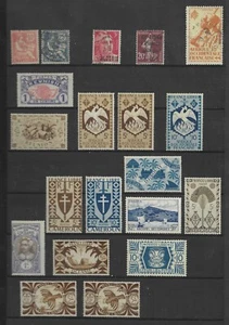 French Colonies - Mint And Used Stamps Lot - 1900's-1940's - Picture 1 of 1