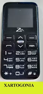 HANDY ZER ATLAS MINI + LADEKABEL, GEBRAUCHT - Bild 1 von 5