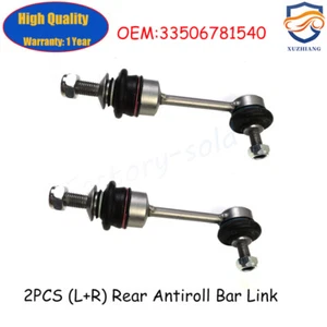 1 par de eslabones de barra antivuelco trasera L+R para BMW E60 E61 520 523 525 530 E63 E64 635 - Imagen 1 de 9