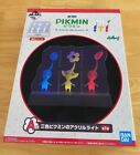 Ichiban kuji Pikmin Red Yellow Blue 3 colors acrylic light A prize new