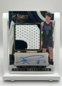 YONGXI “JACKY” CUI 2024-25 Select Prime Selections RPA /49 White Prizm Auto Mem - Picture 1 of 4