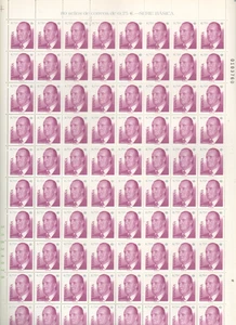 España 3862 Pliego de 80 sellos 75 ctm  para colección o franqueo (según foto) - Imagen 1 de 1