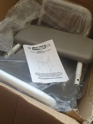 AIDAPT FREE STANDING HEIGHT ADJUSTABLE STACKING COMMODE PADDED SEAT BACKREST - Image 1 of 4