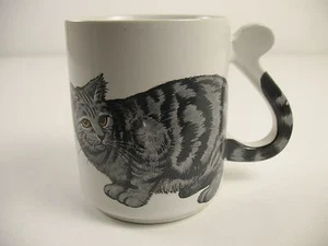 Taza para gato atigrado - mango de cola - porcelana hecha en Japón - Imagen 1 de 9