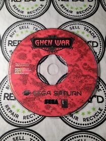 Ghen War (Sega Saturn, 1995) - Disc Only
