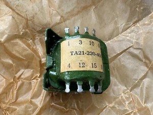 Transformer TA21-220-400 Made in USSR NEW!!! lot 1pcs+ - Picture 1 of 5