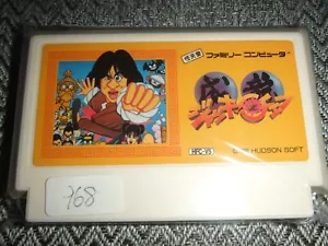 JACKIE CHAN Nintendo Family Computer FC NES 968 - Foto 1 di 4