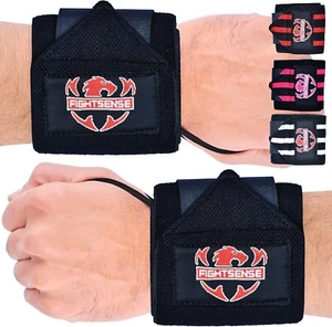 FIGHTSENSE Wrist Wraps for Weightlifting, 18” Premium Quality Wrist Straps - Picture 1 of 36