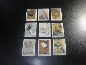 JAPAN 1973-1981 Int'l Letter Writing Week Complete Set MNH XF - Picture 1 of 1