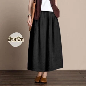 Damen Rock Thai Natur Baumwolle Mehrfarbig Elastische Taille Freie Größe 24 - 44" - Bild 1 von 24