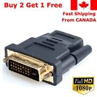DVI-D to HDMI Adapter 24+1 Male to Female Dual Link Converter Connector