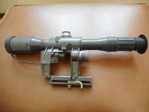 8x42 Side Mount Rifle Scope Made In Belarus Make Offer