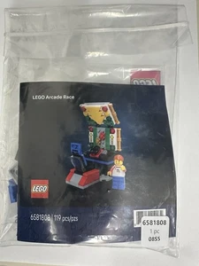 Lego Arcade Race 2025 LEGO Exclusive Spy Hunter Videogame Arcade Cabinet 6581808 - Picture 1 of 1