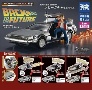 Back to the Future Gacha Takara Tomy Arts Hobby Full Set of 3 Capsule Toys - Imagen 1 de 11