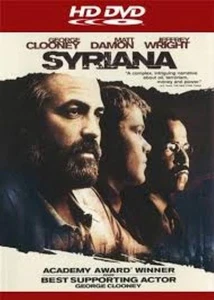 Syriana HD DVD ** DISC ONLY ** G - Imagen 1 de 3