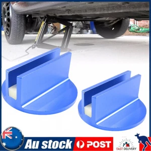 Magnetic Jack Pad Pinch Weld Frame Rail Adapter #C - Picture 1 of 14
