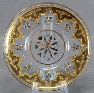 Bohemain Moser Type Beaded Gold & Jeweled Floral 6 1/8 Inch Plate - Picture 1 of 7